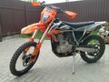 2023 GR GR8, оранжевый, 255000 рублей