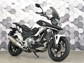 2012 Honda NC 700X, белый