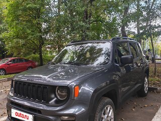 2022 Jeep Renegade I Рестайлинг, серый, 2250000 рублей, вид 1