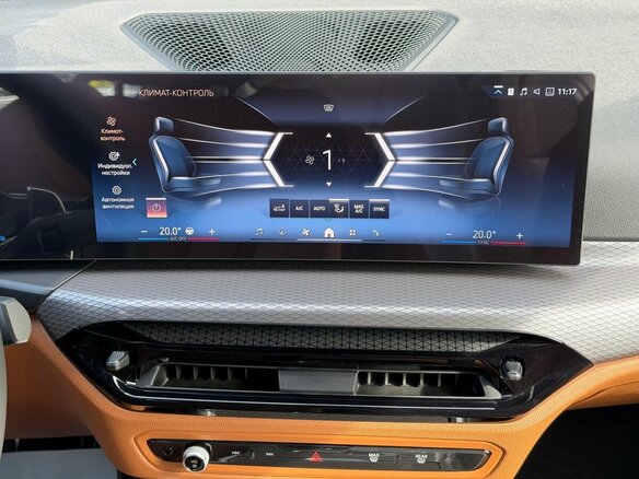 2026 BMW 3 серии 320d xDrive VII (G2x) Рестайлинг 2, чёрный, 9450000 рублей - вид 12