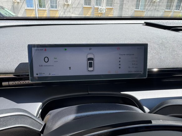 2025 Omoda C7, серый, 2749000 рублей - вид 20