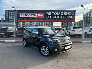 2018 Kia Soul II Рестайлинг, голубой, 1513020 рублей, вид 1