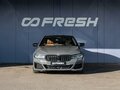 2020 BMW 5 серии 530i xDrive VII (G30/G31/G38) Рестайлинг, серый - вид 2