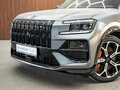 2026 Zeekr 8X Dawn, серый, 12995000 рублей - вид 3