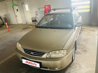 2007 Kia Spectra I Рестайлинг 2, бежевый, 550000 рублей, вид 2