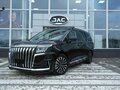 2026 JAC RF8, чёрный, 4875000 рублей