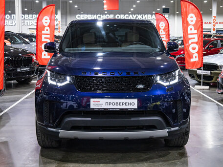 2017 Land Rover Discovery V, синий, 3849700 рублей, вид 3