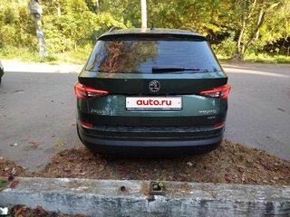 2019 Skoda Kodiaq I, зелёный, 2280000 рублей, вид 3