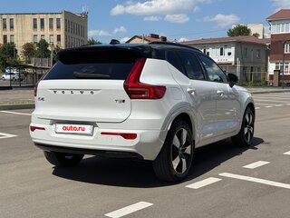 2019 Volvo XC40 I, белый, 2650000 рублей, вид 5