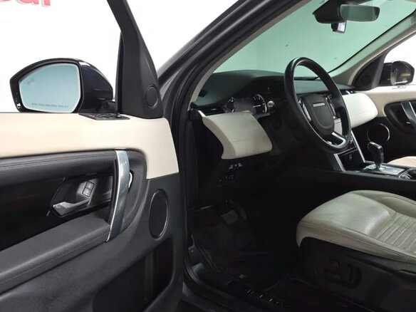 2020 Land Rover Discovery Sport I Рестайлинг, серый, 2980007 рублей - вид 2