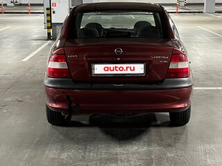1998 Opel Vectra B, пурпурный, 110000 рублей, вид 5