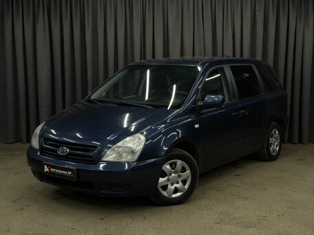 Kia Carnival II