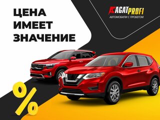 2017 Kia Rio IV, белый, 1235000 рублей, вид 5