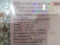 2017 Audi Q5 II (FY), коричневый, 2850000 рублей - вид 9