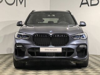 2020 BMW X5 40d IV (G05/G18), серый, 7399000 рублей, вид 3