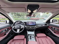 2024 BMW 3 серии Long 320Li VII (G2x) Рестайлинг, белый, 3398290 рублей - вид 10