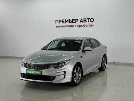 Kia Optima IV