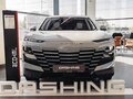 2026 Jetour Dashing I, серый, 2685511 рублей - вид 1