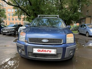 2008 Ford Fusion I Рестайлинг, синий, 220000 рублей, вид 1