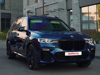 2022 BMW X7 40i I (G07), синий, 6999999 рублей, вид 1