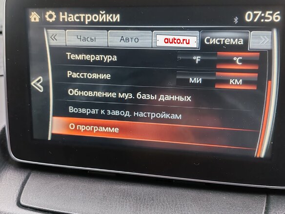 2015 Mazda CX-3 I, синий - вид 10