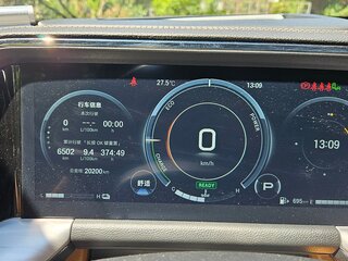 2023 GAC Trumpchi GS8 Hybrid II, зелёный, 4300000 рублей, вид 3
