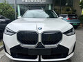 2026 BMW X3 Long 30L xDrive IV (G45/G48), белый, 5800000 рублей - вид 1