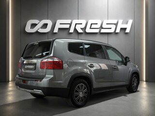 2014 Chevrolet Orlando I, серый, 998000 рублей, вид 2