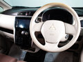 2016 Mitsubishi eK Wagon III Рестайлинг, чёрный, 739000 рублей - вид 10