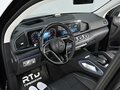 2025 Mercedes-Benz GLE 450 II (V167) Рестайлинг, чёрный, 12900000 рублей - вид 8
