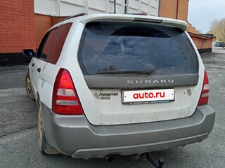 2004 Subaru Forester II, белый, 650000 рублей, вид 4