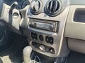 2011 Renault Logan I Рестайлинг, белый, 340000 рублей - вид 7
