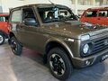 2026 Lada (ВАЗ) Niva Legend I Рестайлинг, коричневый - вид 5