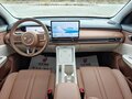 2025 Wuling Binguo S 430, бежевый, 1466520 рублей - вид 10