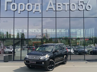 Lexus GX 460 II