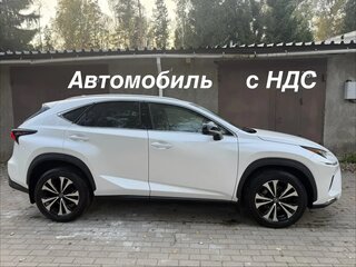 2019 Lexus NX 200 I Рестайлинг, белый, 3100000 рублей, вид 2
