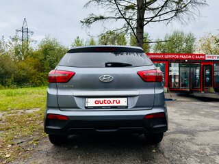2020 Hyundai Creta I, серый, 1650000 рублей, вид 4