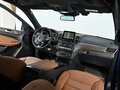 2016 Mercedes-Benz GLE 400 I (W166), синий, 2915000 рублей - вид 5