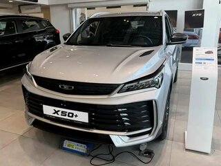2026 Belgee X50+, серебристый, 2509990 рублей, вид 1