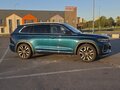 2023 Geely Monjaro (Xingyue L) I, синий - вид 4