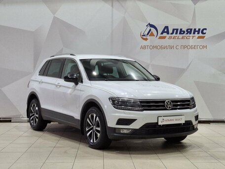 Volkswagen Tiguan II