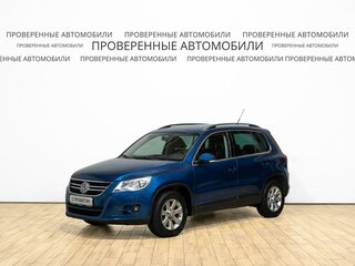 2010 Volkswagen Tiguan I, синий, 998000 рублей, вид 1