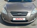 2008 Kia Ceed I, бежевый, 610000 рублей