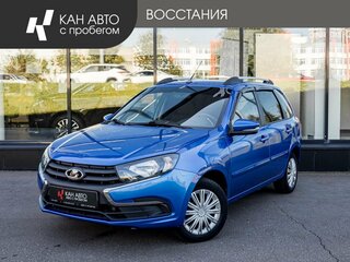 2021 Lada (ВАЗ) Granta I Рестайлинг, синий, 792500 рублей, вид 1