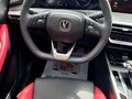 2022 Changan CS35 Plus I Рестайлинг, серебристый, 1040000 рублей - вид 9