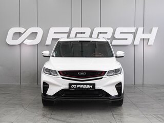 2024 Belgee X50, белый, 1699000 рублей, вид 3