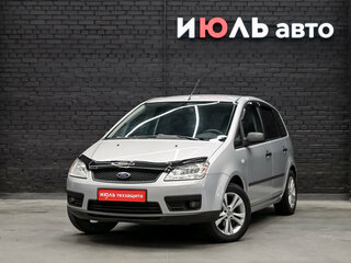 2007 Ford C-MAX I, серебристый, 450000 рублей, вид 1
