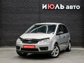 2007 Ford C-MAX I, серебристый, 350000 рублей