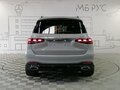 2026 Mercedes-Benz GLS 450 d II (X167) Рестайлинг, серый - вид 6