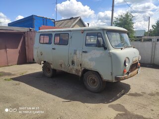 2002 УАЗ 3962, белый, 199000 рублей, вид 2